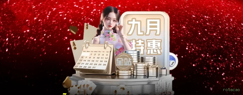 Cassino rotacao app mobile